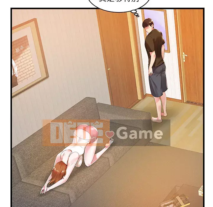 Chị dâu mưu mô Chương 1-29