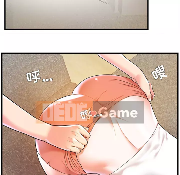 Chị dâu mưu mô Chương 1-29