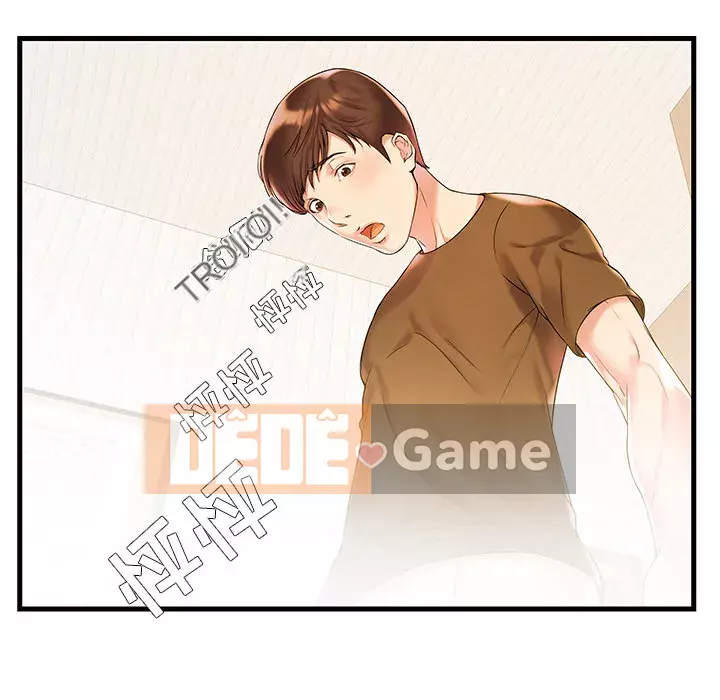 Chị dâu mưu mô Chương 1-29