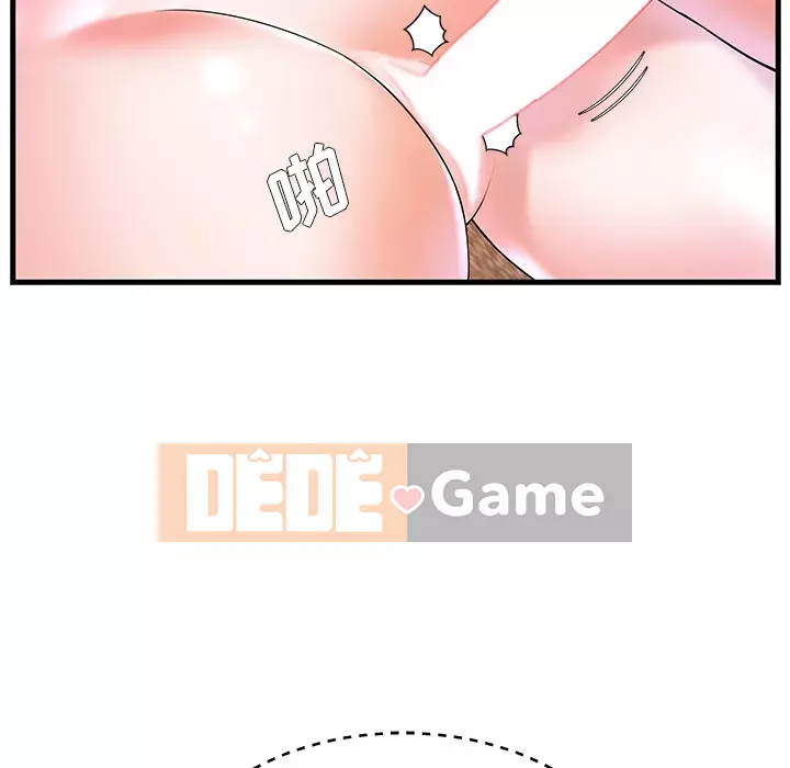 Chị dâu mưu mô Chương 1-29