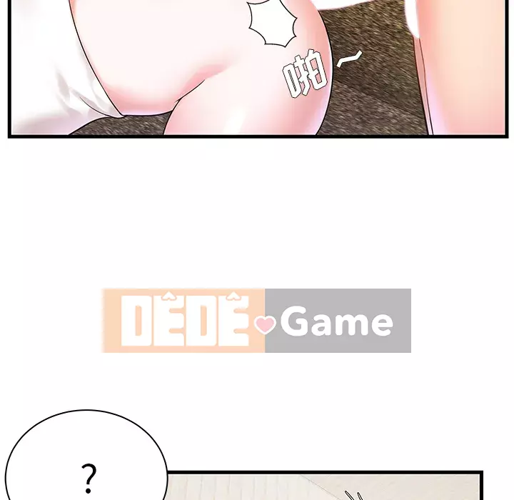 Chị dâu mưu mô Chương 1-29