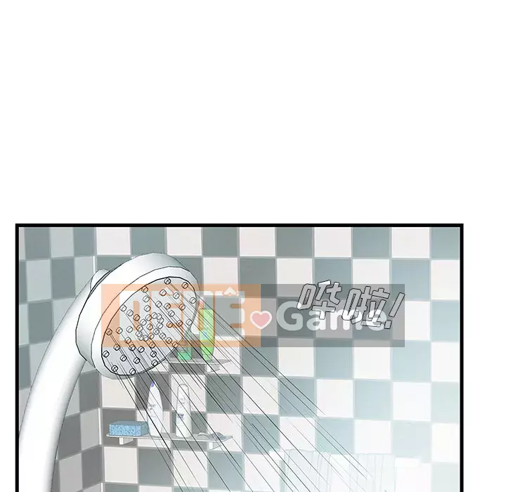 Chị dâu mưu mô Chương 1-29