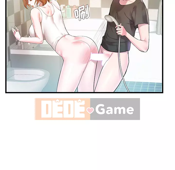 Chị dâu mưu mô Chương 1-29