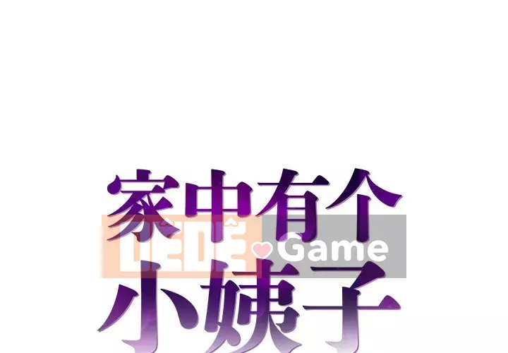 Chị dâu mưu mô Chương 1-29