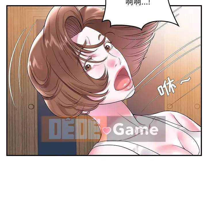 Chị dâu mưu mô Chương 1-29