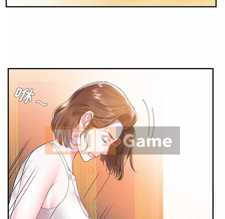 Chị dâu mưu mô Chương 1-29