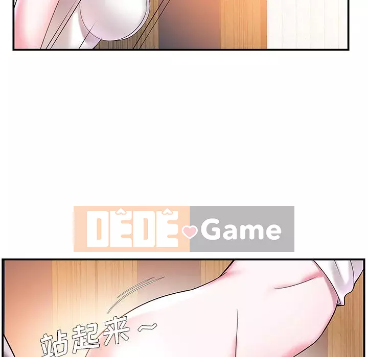 Chị dâu mưu mô Chương 1-29