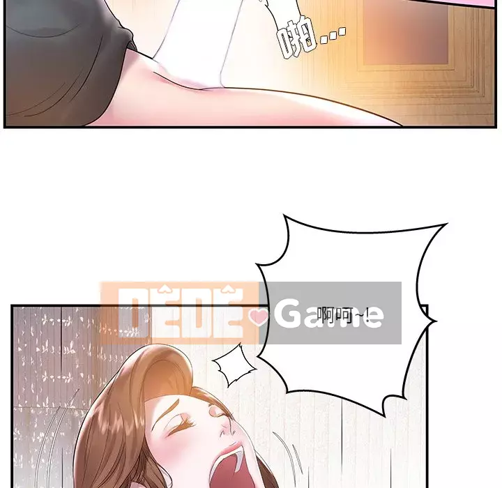 Chị dâu mưu mô Chương 1-29