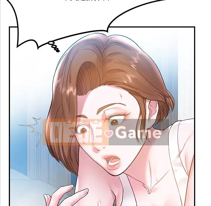 Chị dâu mưu mô Chương 1-29