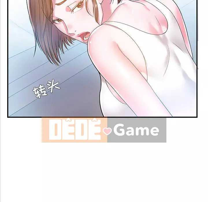 Chị dâu mưu mô Chương 1-29