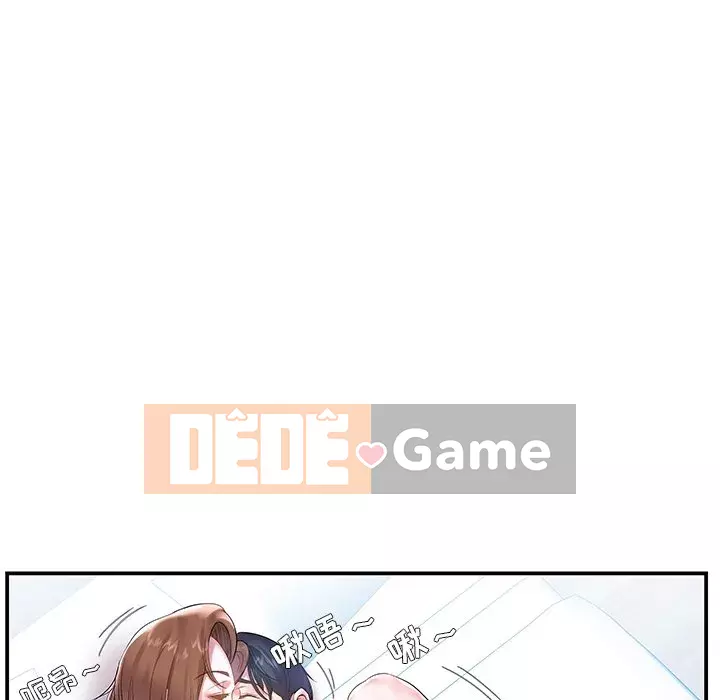 Chị dâu mưu mô Chương 1-29