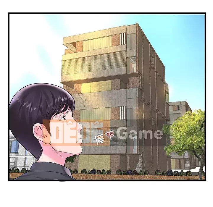 Chị dâu mưu mô Chương 1-29