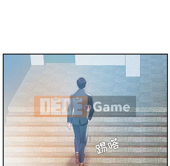 Chị dâu mưu mô Chương 1-29