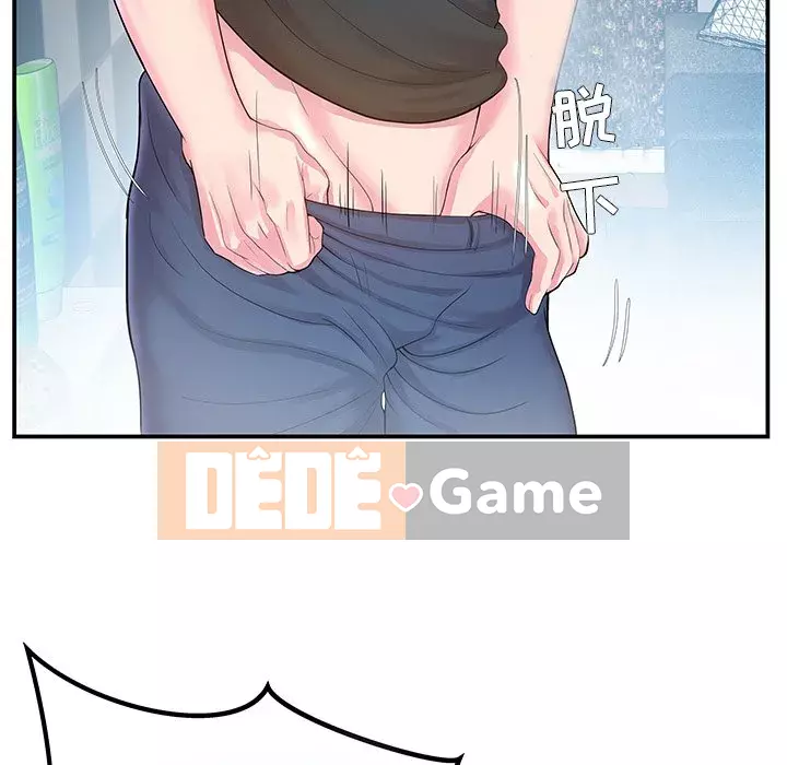 Chị dâu mưu mô Chương 1-29