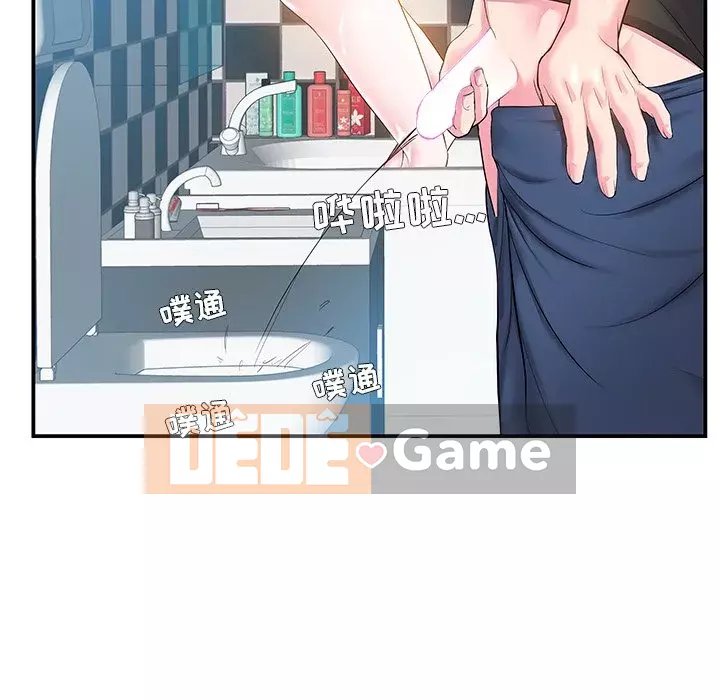 Chị dâu mưu mô Chương 1-29