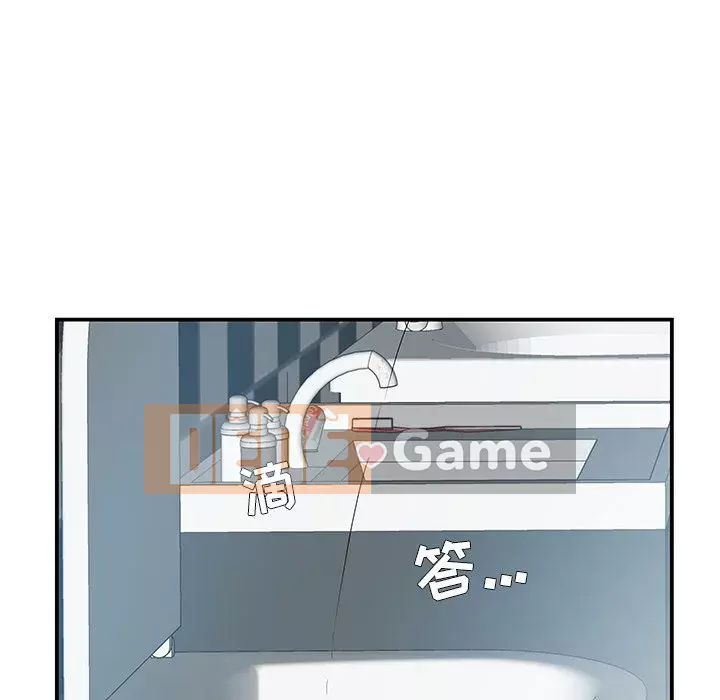 Chị dâu mưu mô Chương 1-29