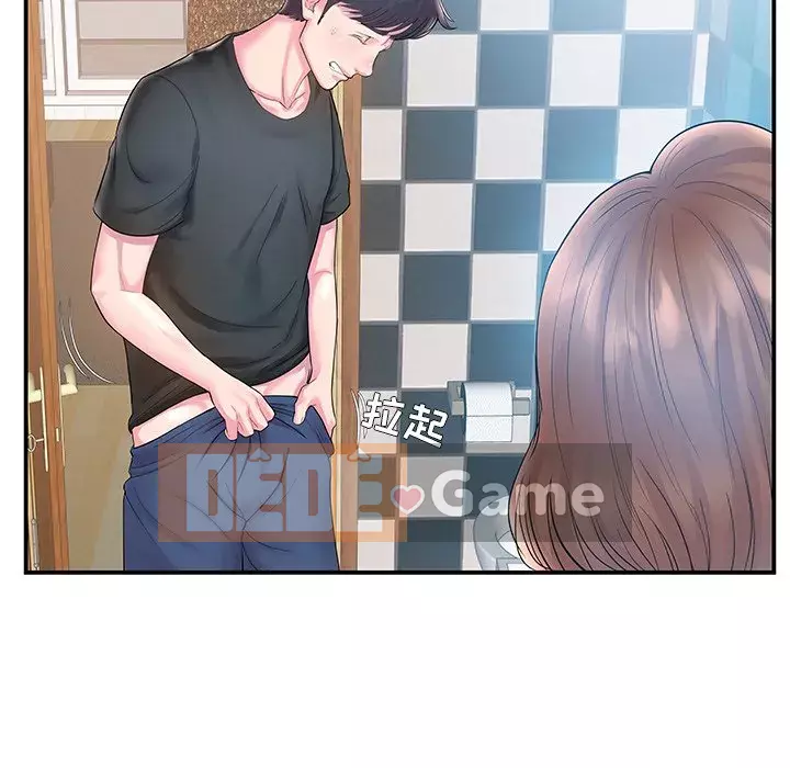 Chị dâu mưu mô Chương 1-29