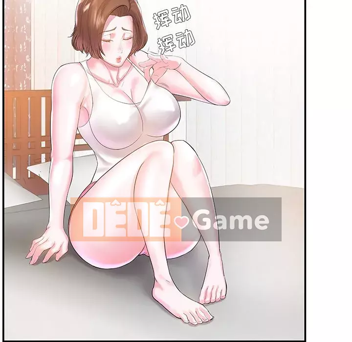 Chị dâu mưu mô Chương 1-29