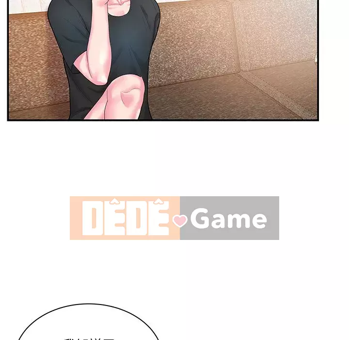 Chị dâu mưu mô Chương 1-29