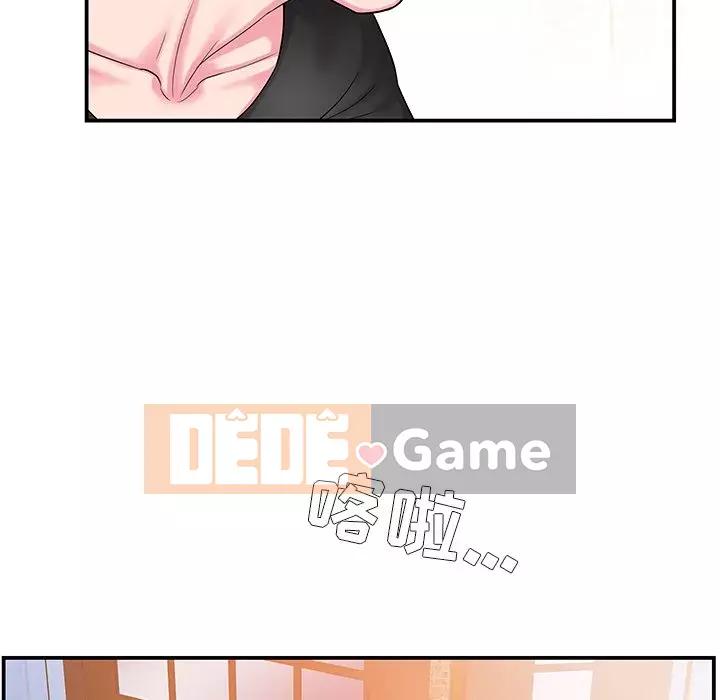 Chị dâu mưu mô Chương 1-29