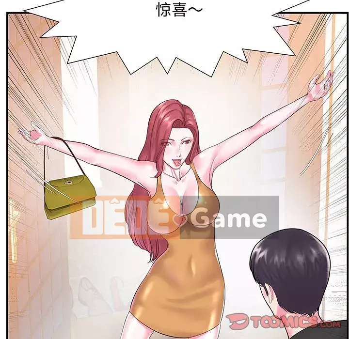 Chị dâu mưu mô Chương 1-29