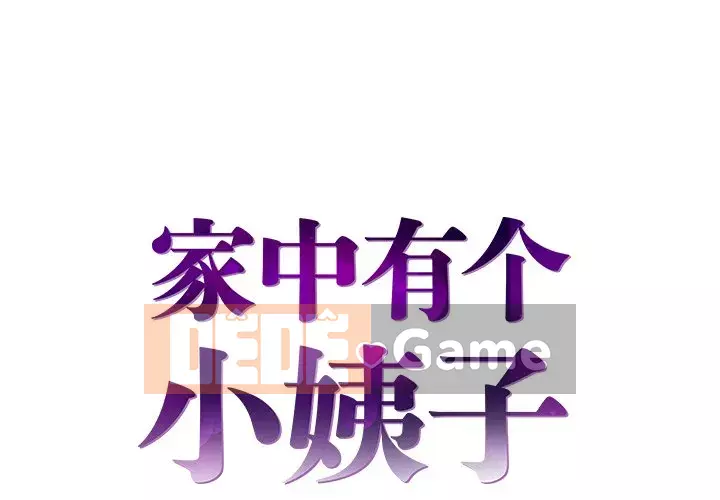 Chị dâu mưu mô Chương 1-29