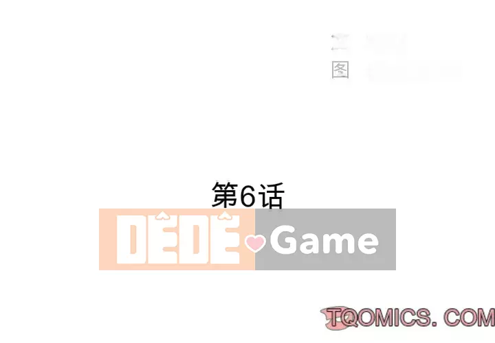 Chị dâu mưu mô Chương 1-29