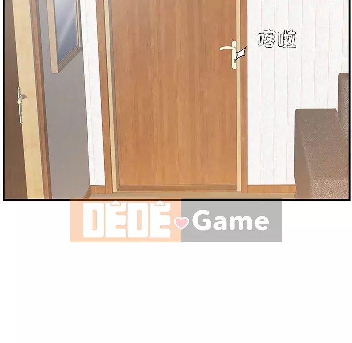 Chị dâu mưu mô Chương 1-29