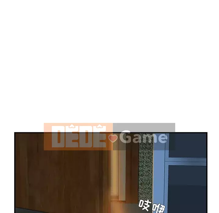 Chị dâu mưu mô Chương 1-29