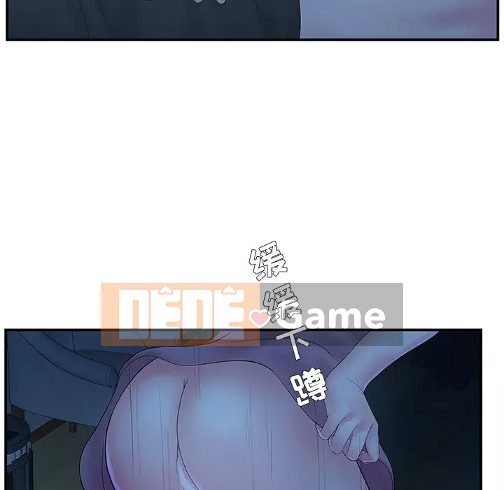 Chị dâu mưu mô Chương 1-29