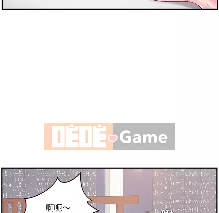 Chị dâu mưu mô Chương 1-29