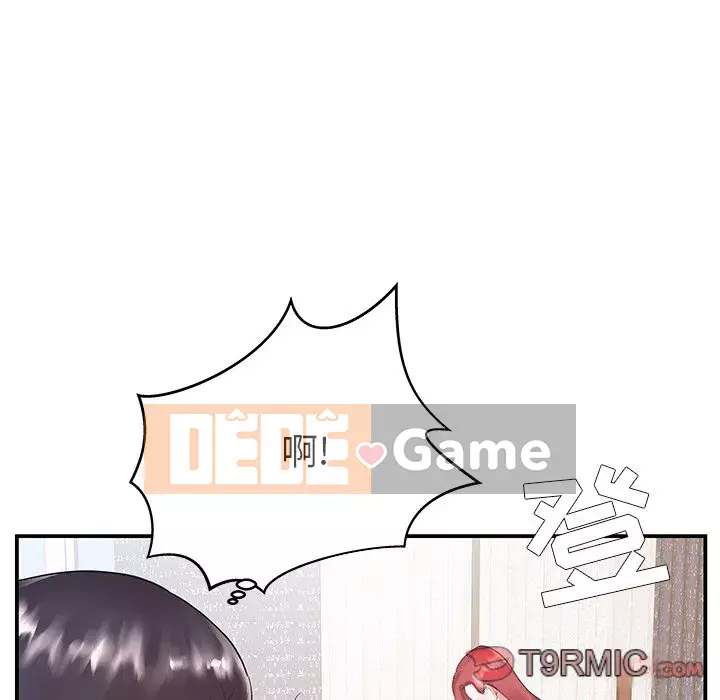 Chị dâu mưu mô Chương 1-29