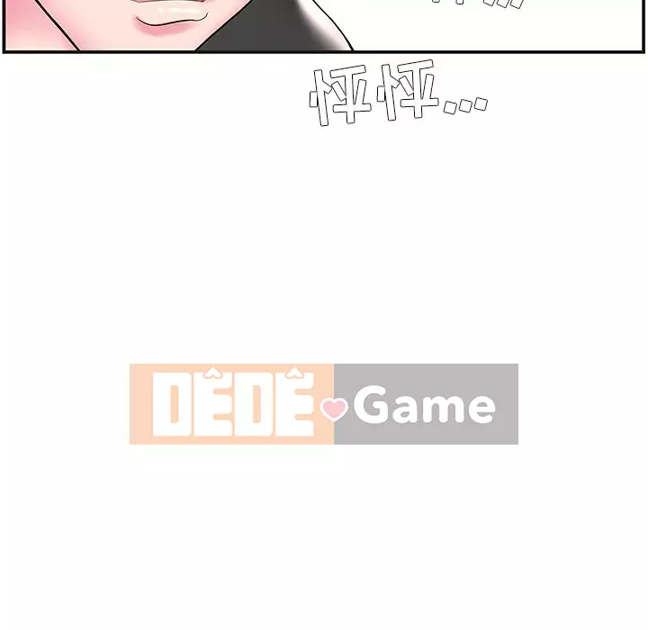 Chị dâu mưu mô Chương 1-29