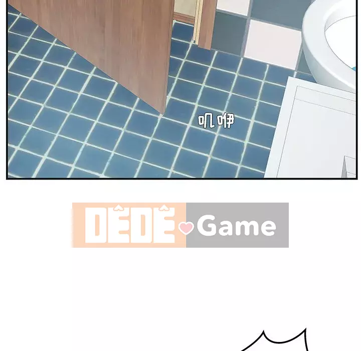 Chị dâu mưu mô Chương 1-29