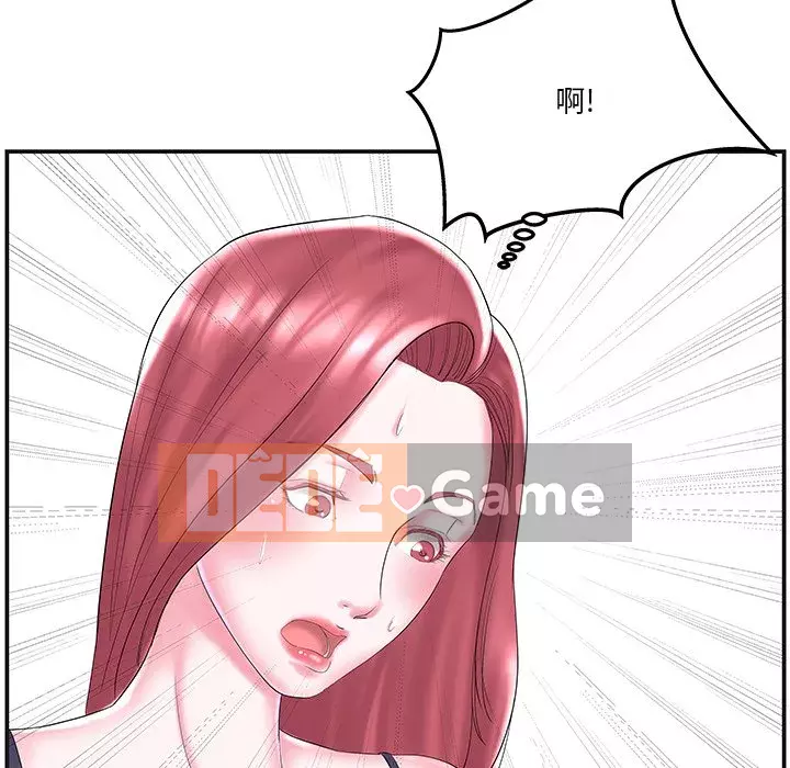 Chị dâu mưu mô Chương 1-29