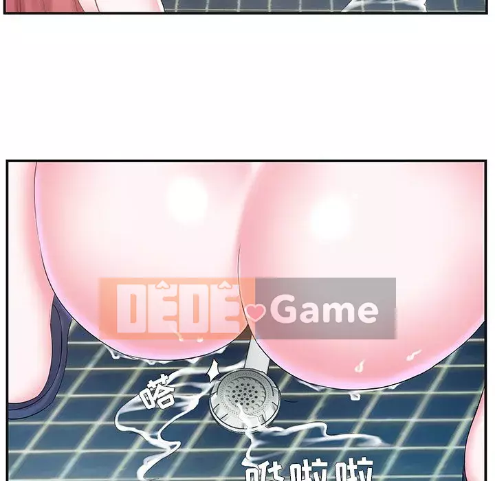 Chị dâu mưu mô Chương 1-29