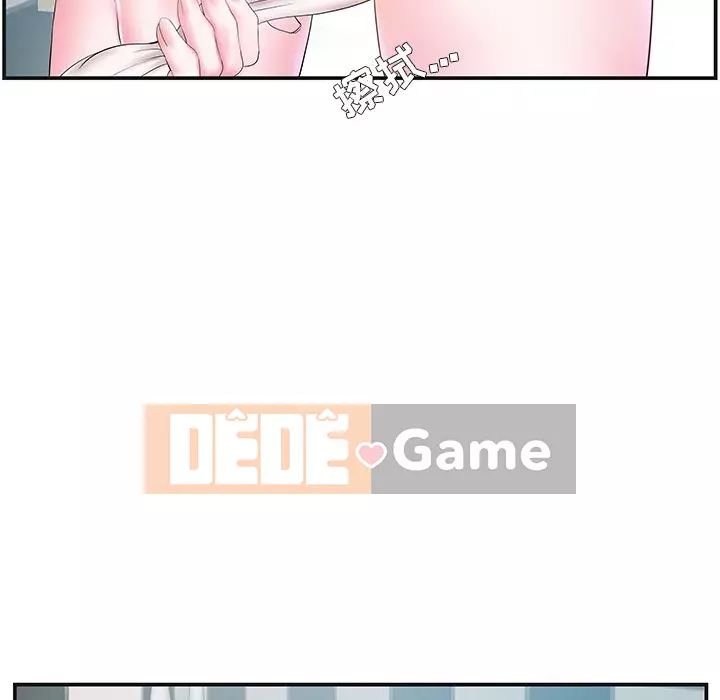 Chị dâu mưu mô Chương 1-29