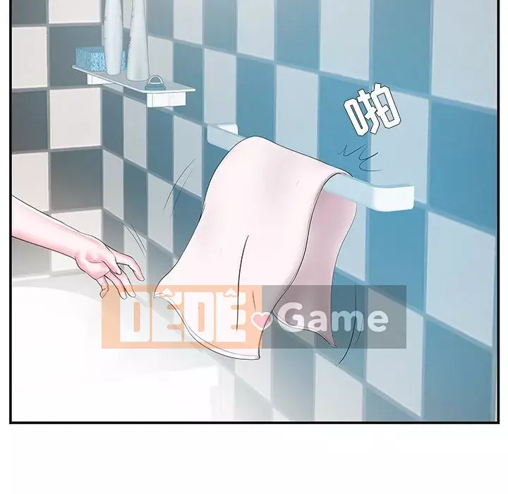 Chị dâu mưu mô Chương 1-29