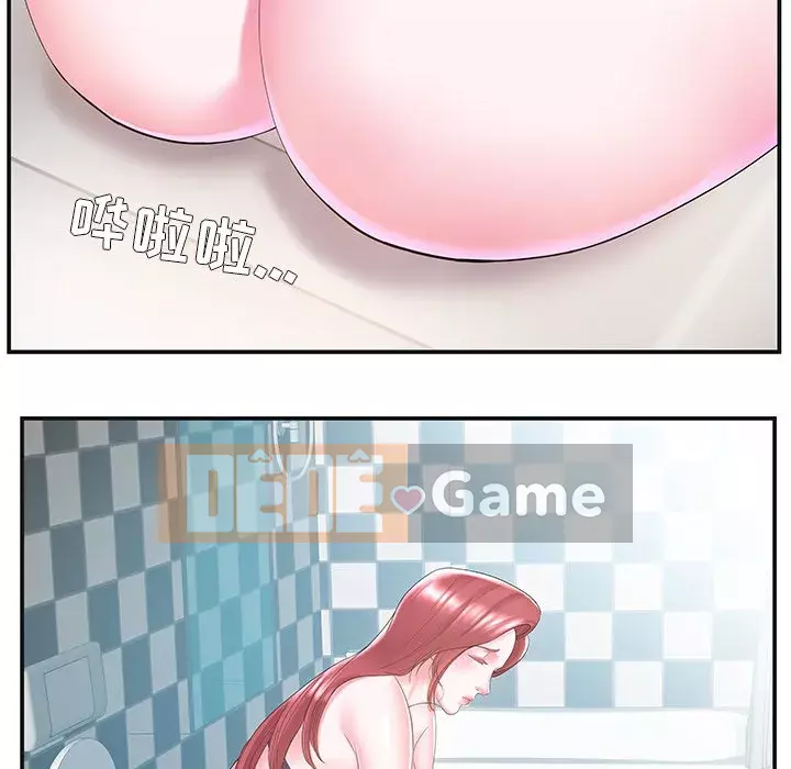 Chị dâu mưu mô Chương 1-29