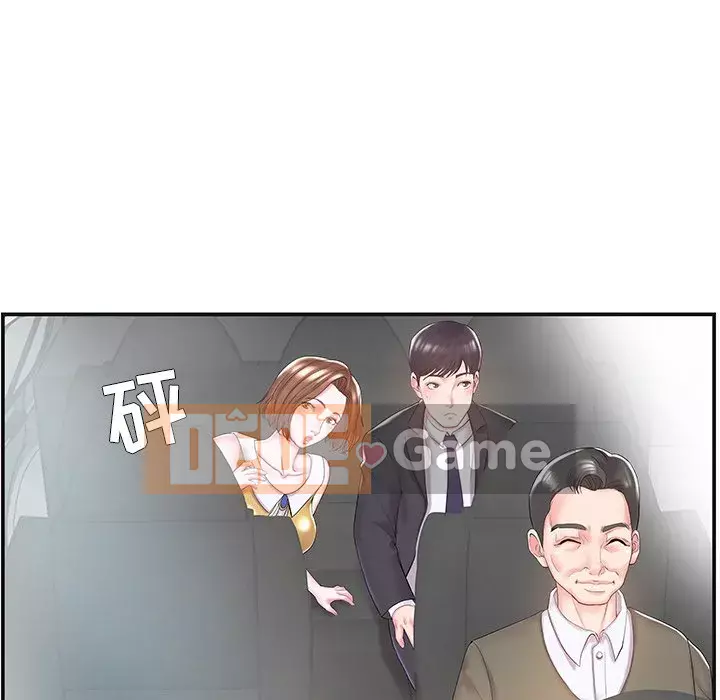 Chị dâu mưu mô Chương 1-29