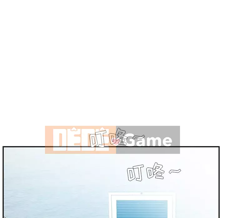 Chị dâu mưu mô Chương 1-29