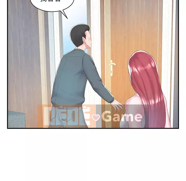 Chị dâu mưu mô Chương 1-29