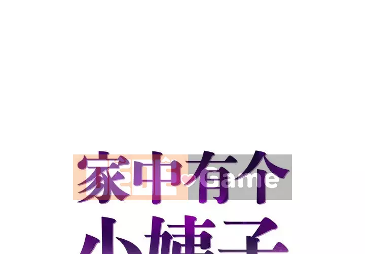 Chị dâu mưu mô Chương 1-29