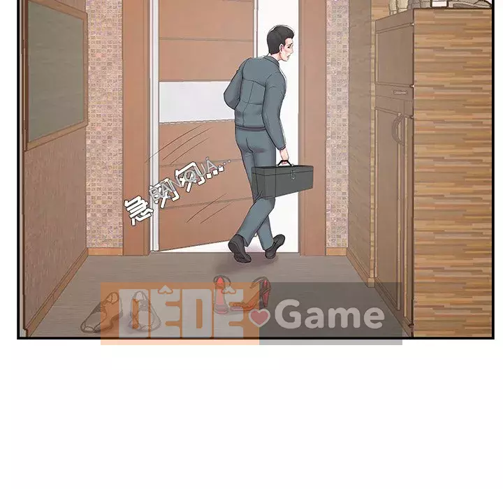 Chị dâu mưu mô Chương 1-29