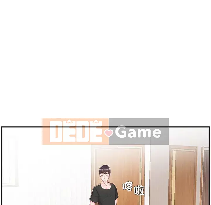 Chị dâu mưu mô Chương 1-29