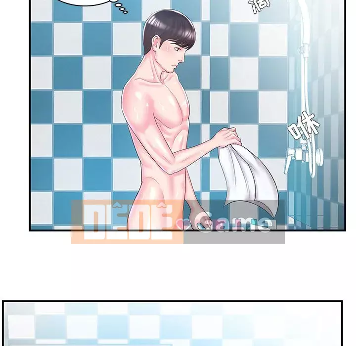 Chị dâu mưu mô Chương 1-29