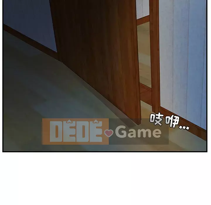 Chị dâu mưu mô Chương 1-29