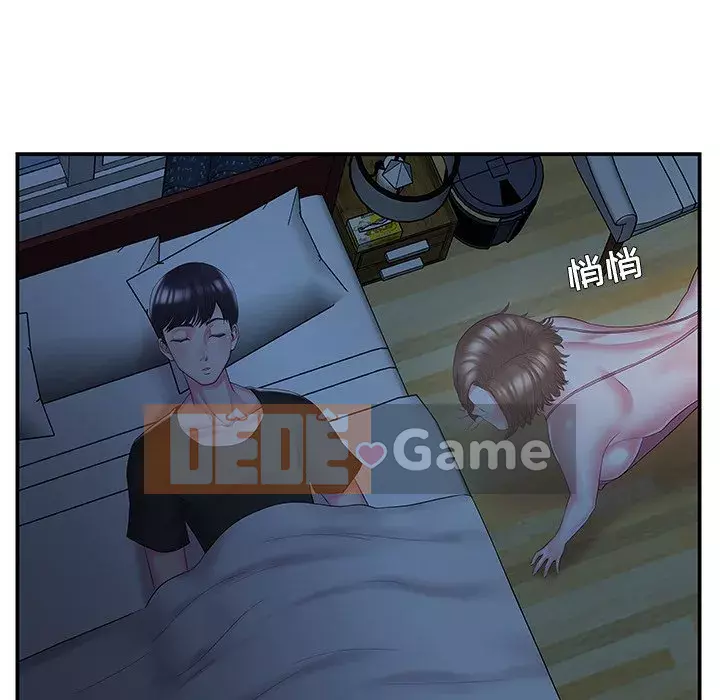 Chị dâu mưu mô Chương 1-29