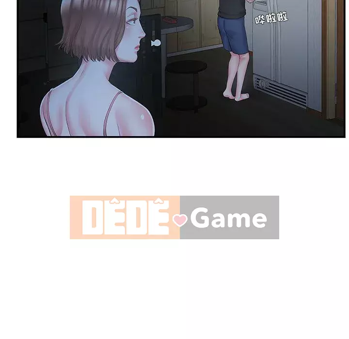 Chị dâu mưu mô Chương 1-29