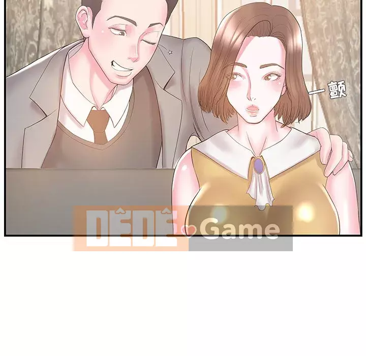 Chị dâu mưu mô Chương 1-29